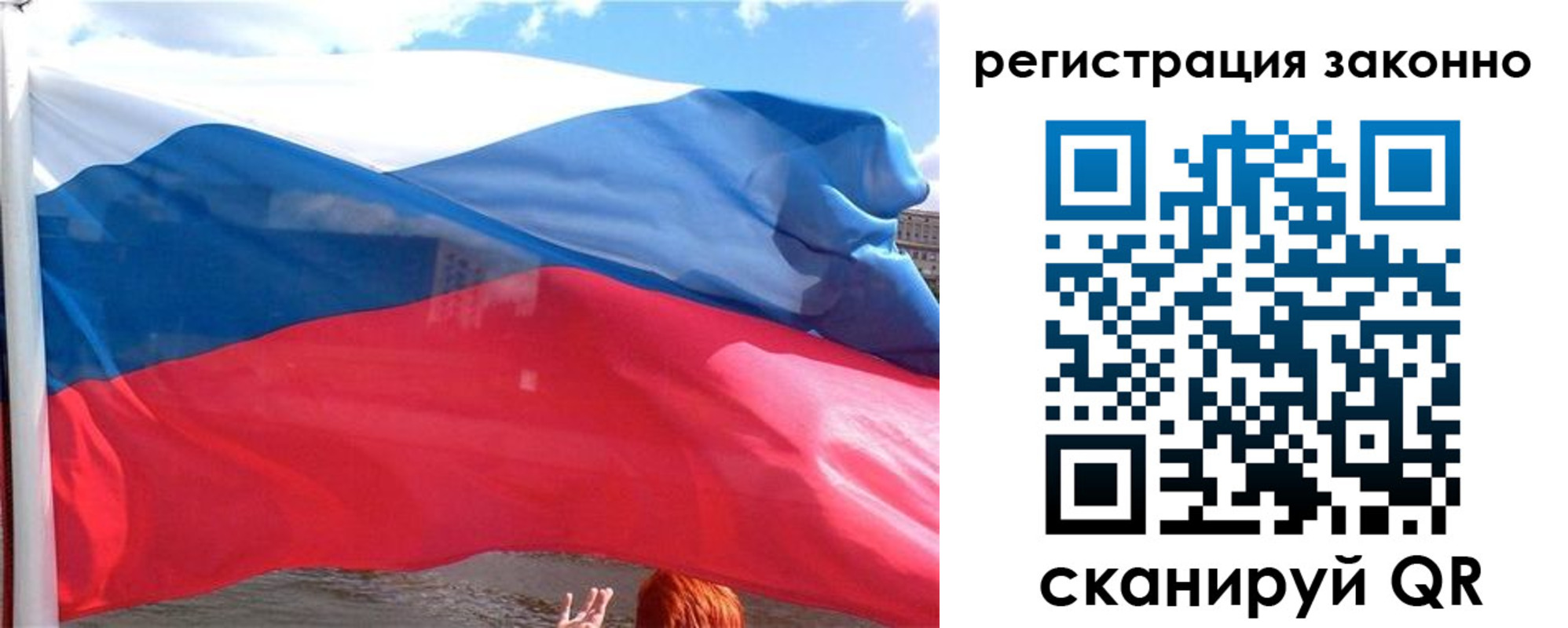 прописка иностранных граждан в Туле